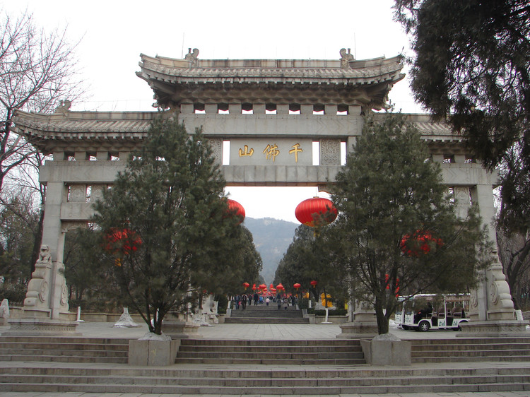 嘉华旅游邀您"齐汇千佛山,祈福旺新年"